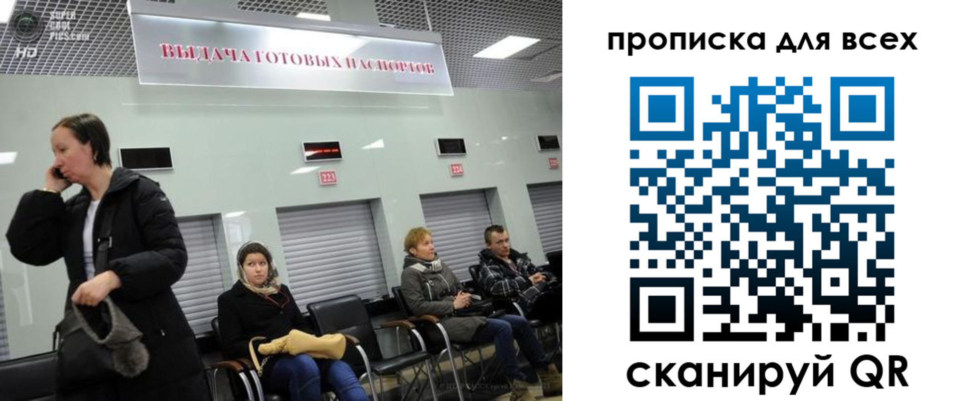 форма 3 в Мценске